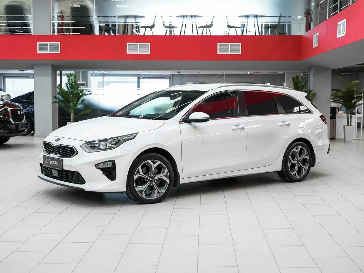 Kia Ceed III