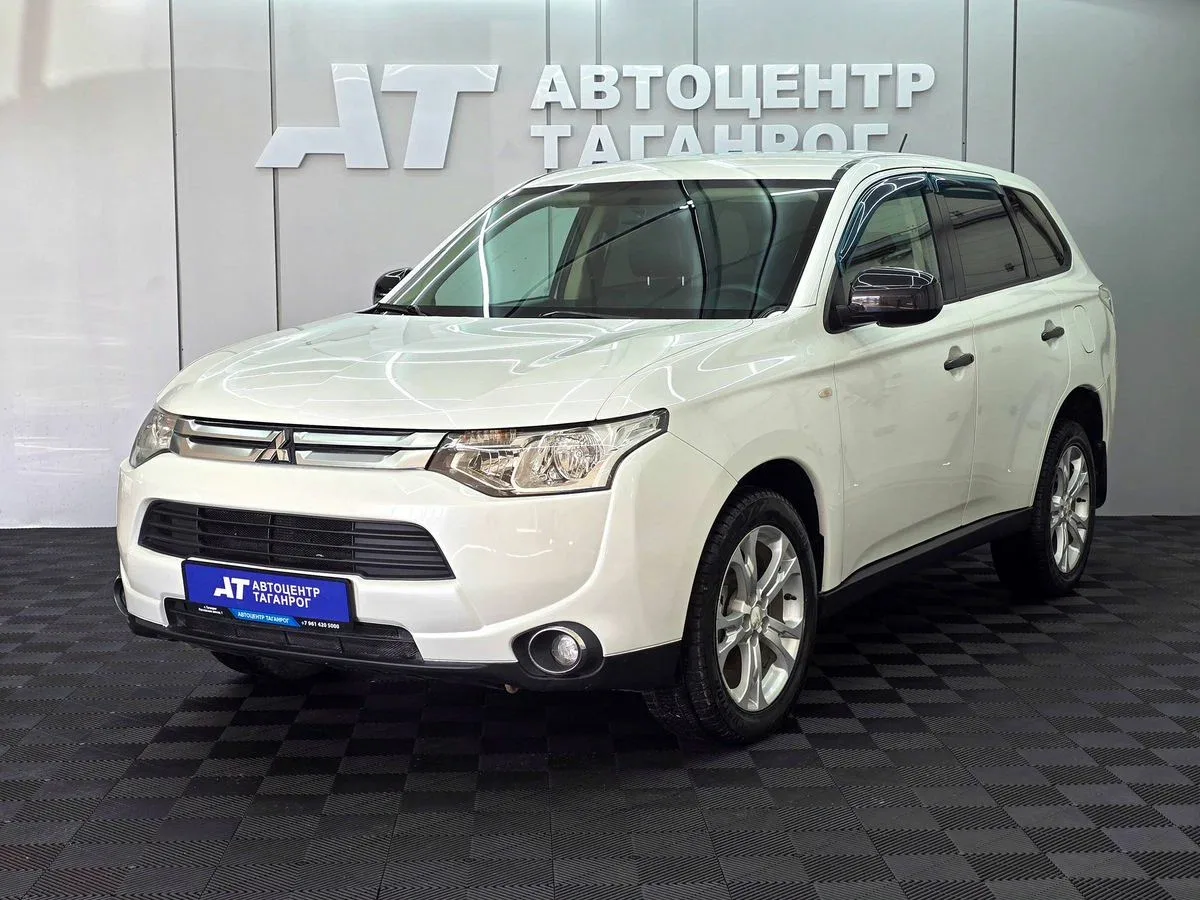 Mitsubishi Outlander III