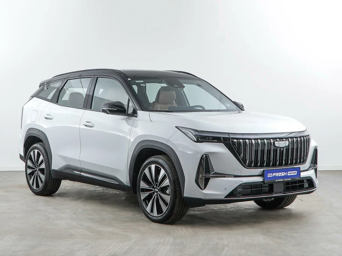 Geely Atlas II