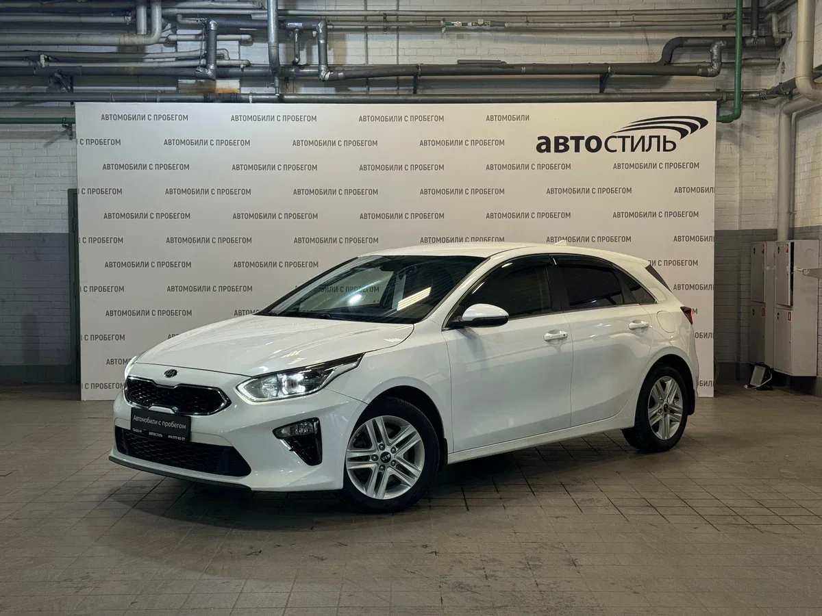 Kia Ceed III