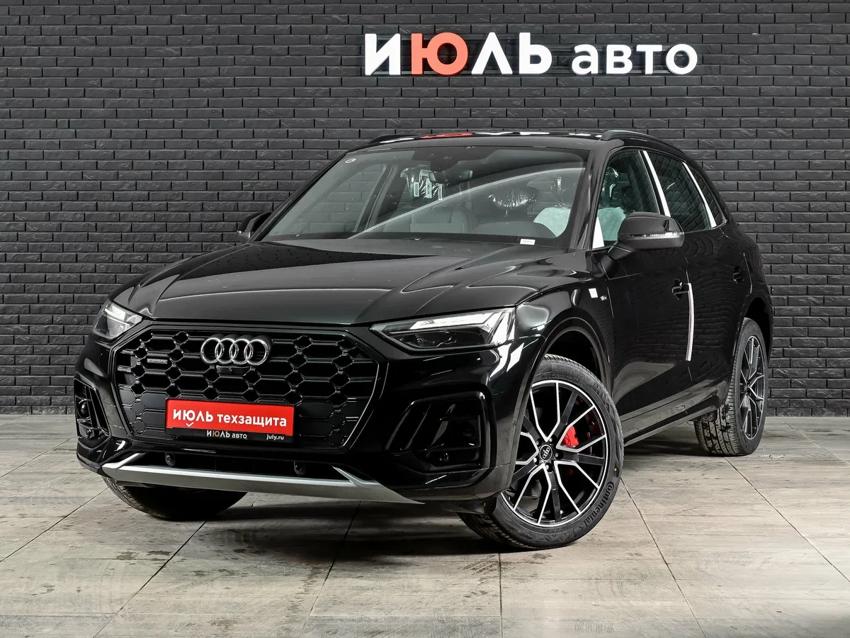Audi Q5 II (FY) Рестайлинг
