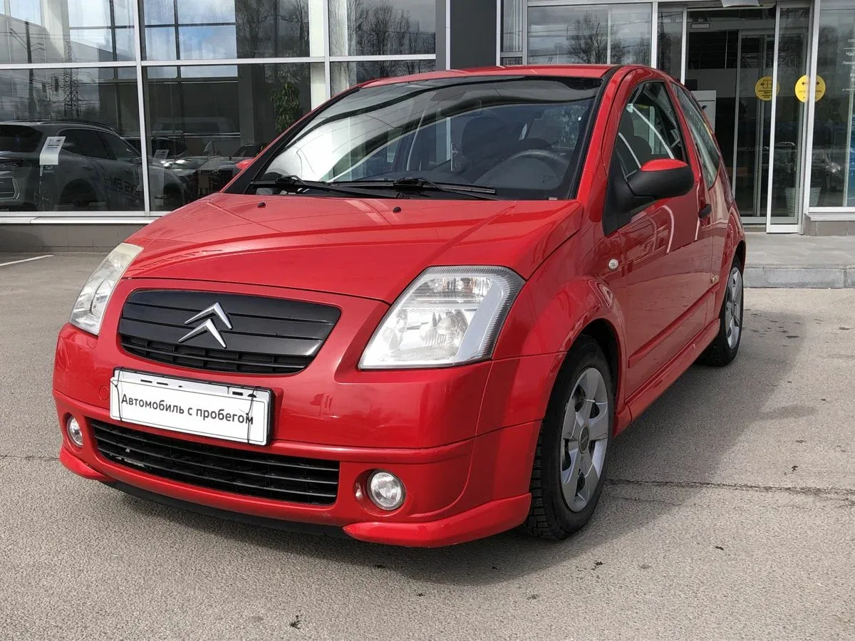 Citroen C2