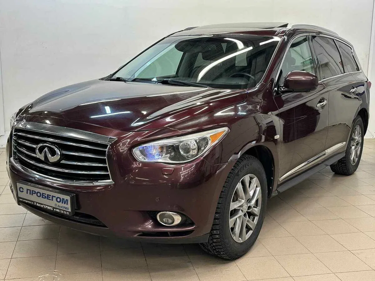 Infiniti JX