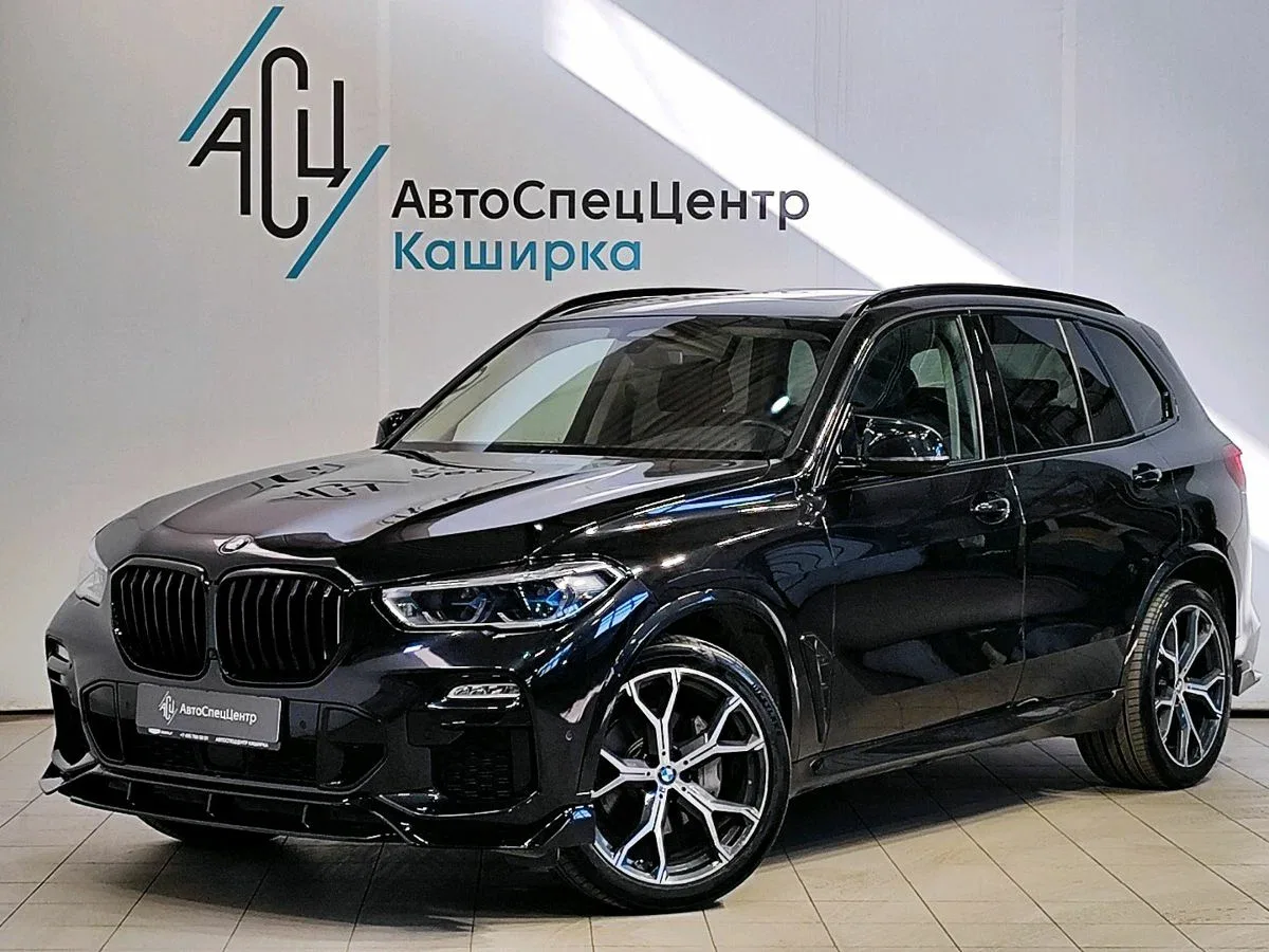BMW X5 IV (G05/G18)