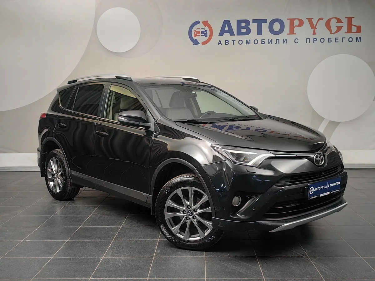 Toyota RAV4 IV (XA40) Рестайлинг