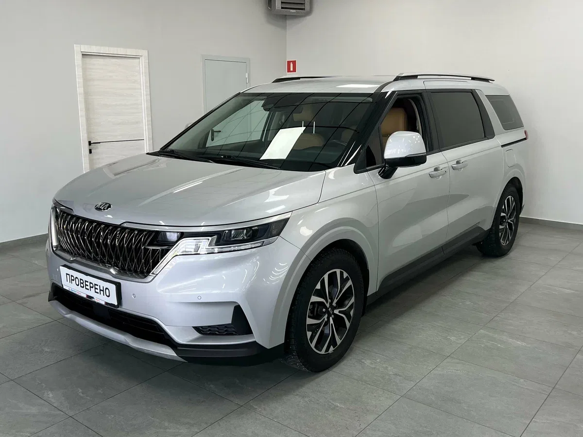 Kia Carnival IV