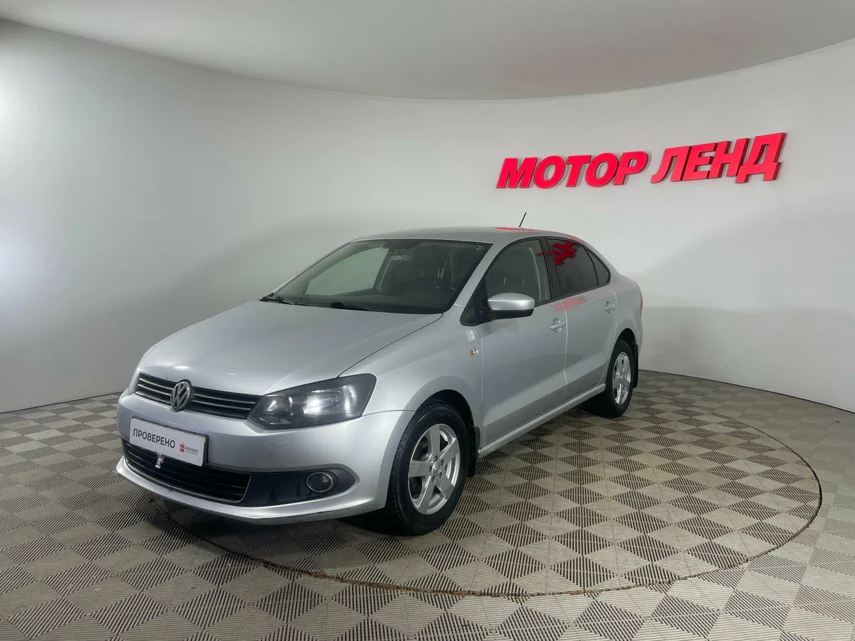 Volkswagen Polo V