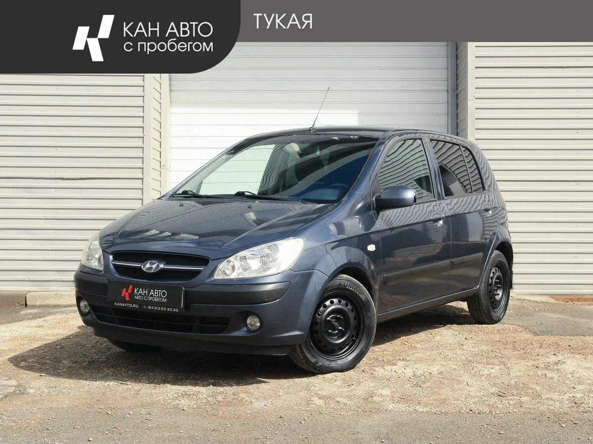 Hyundai Getz I Рестайлинг