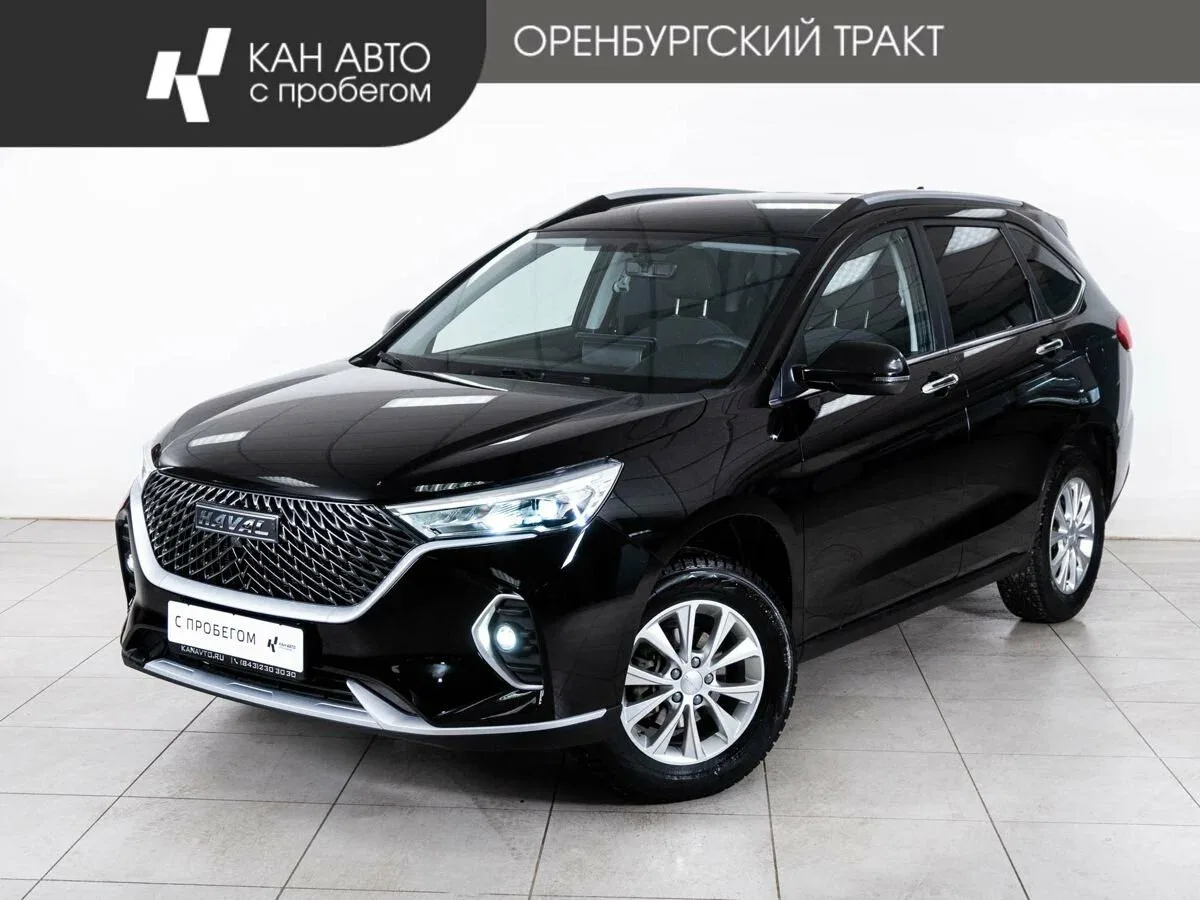 Haval M6 II