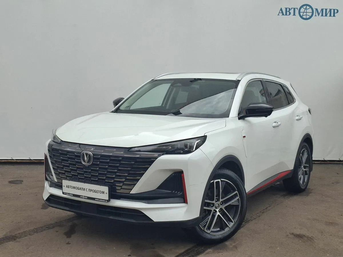 Changan CS55 Plus II
