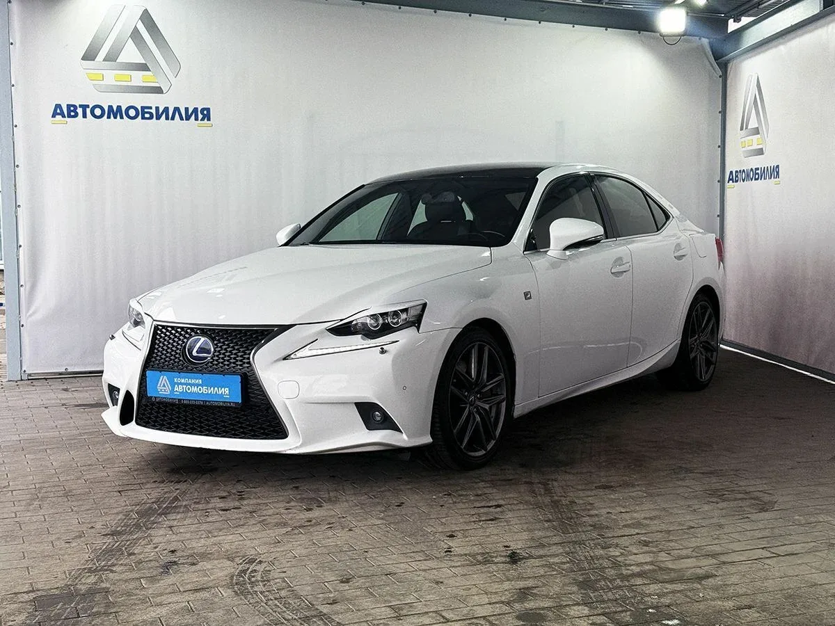 Lexus IS III