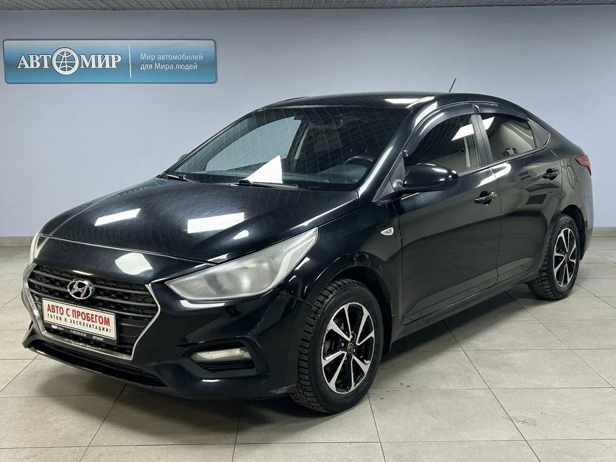 Hyundai Solaris II