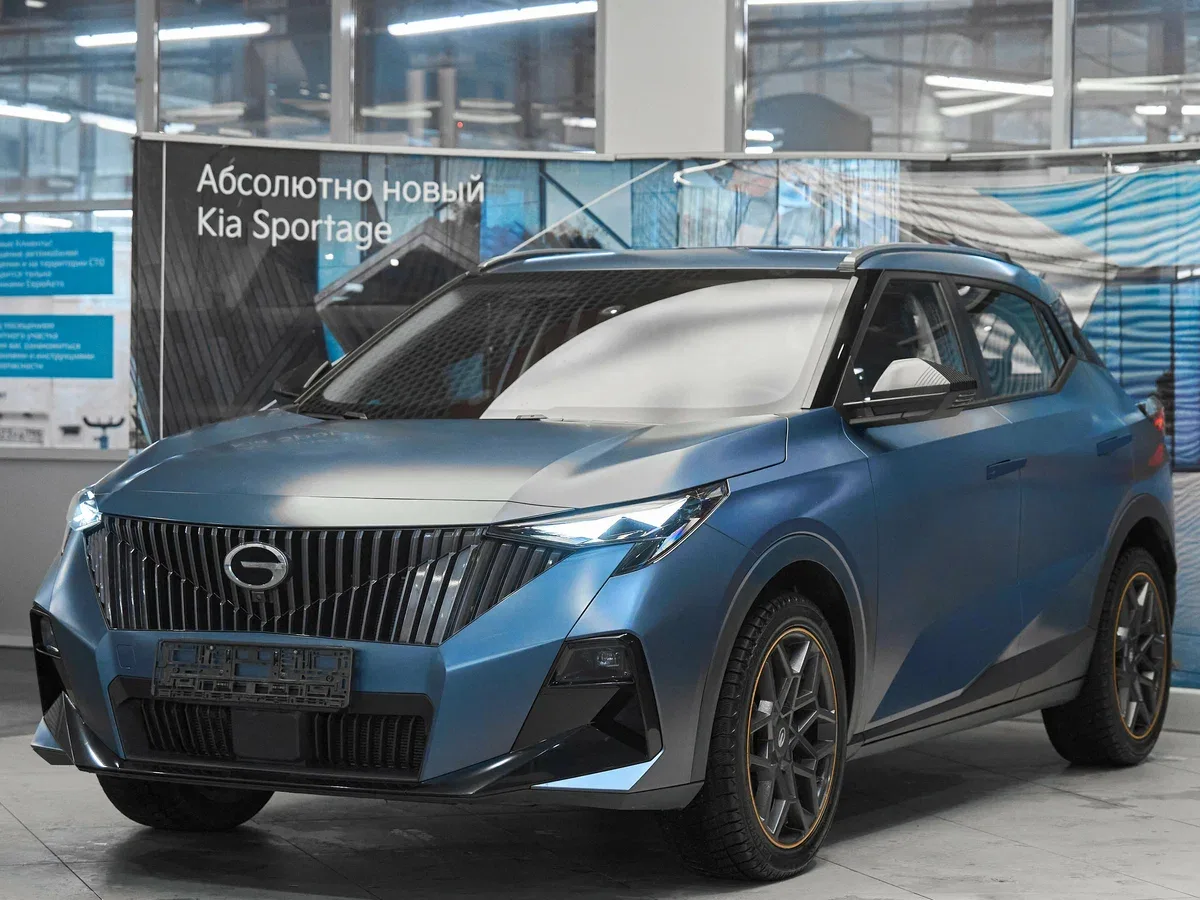 GAC GS3