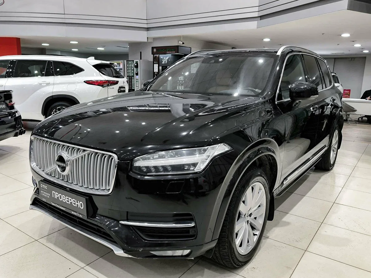 Volvo XC90 II