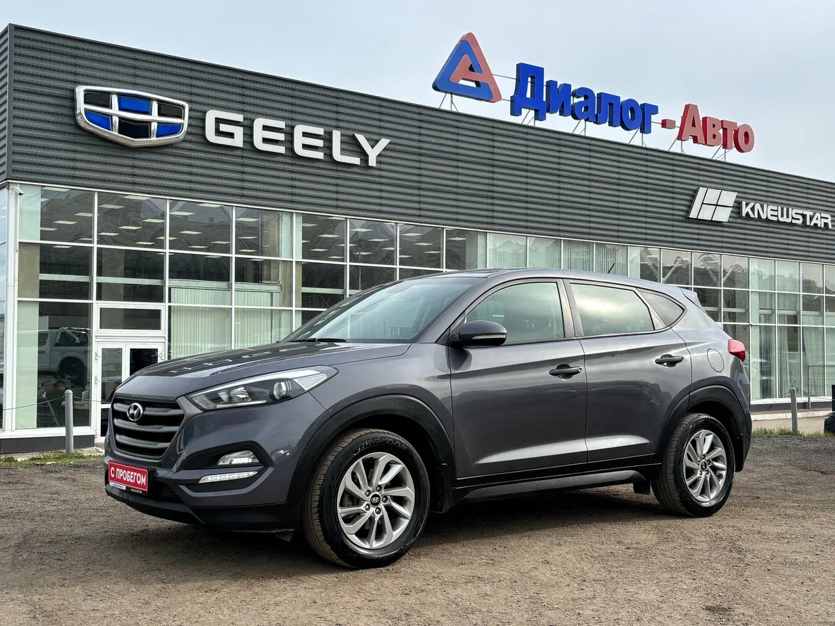 Hyundai Tucson III