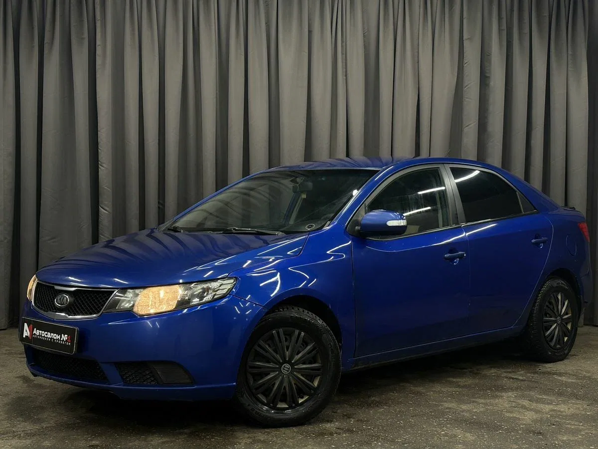 Kia Cerato II