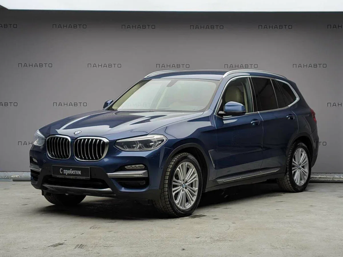 BMW X3 III (G01)