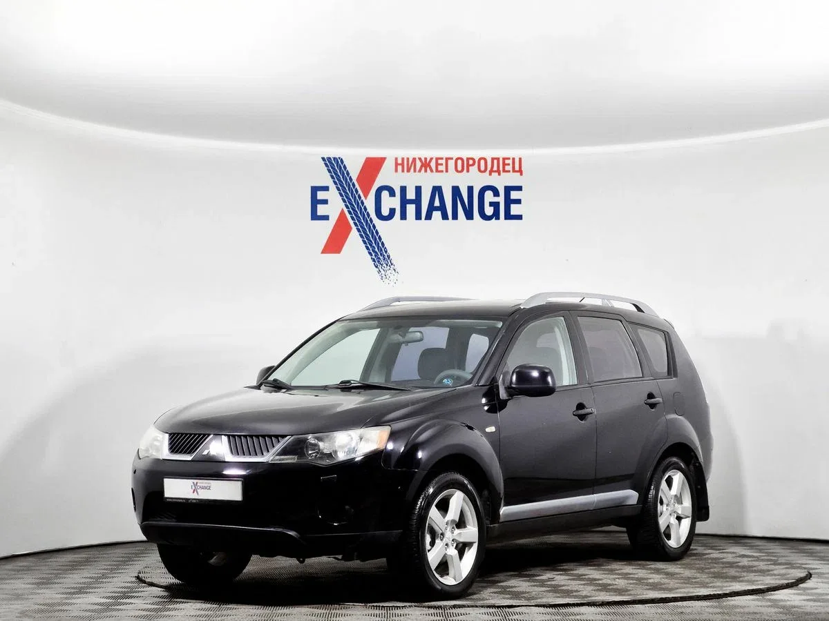 Mitsubishi Outlander II
