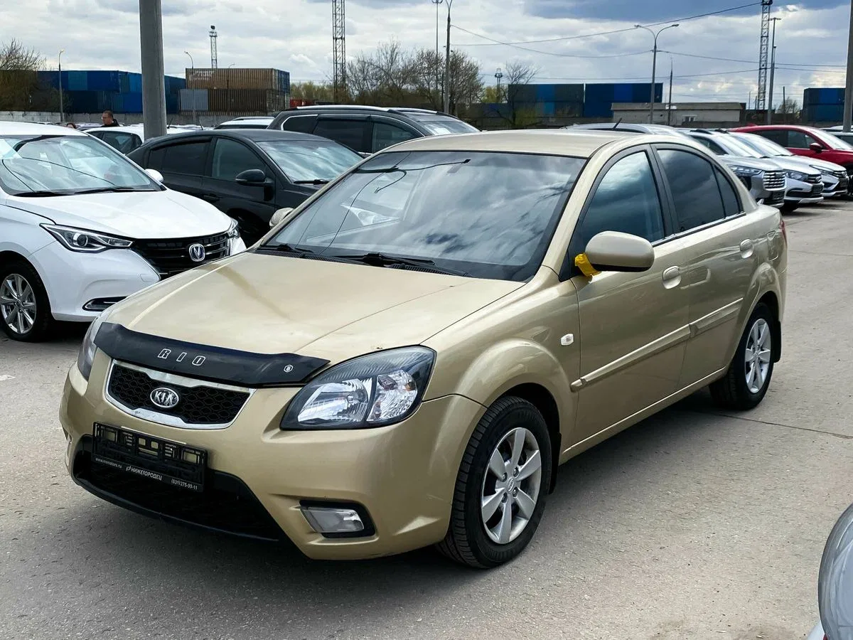 Kia Rio II Рестайлинг