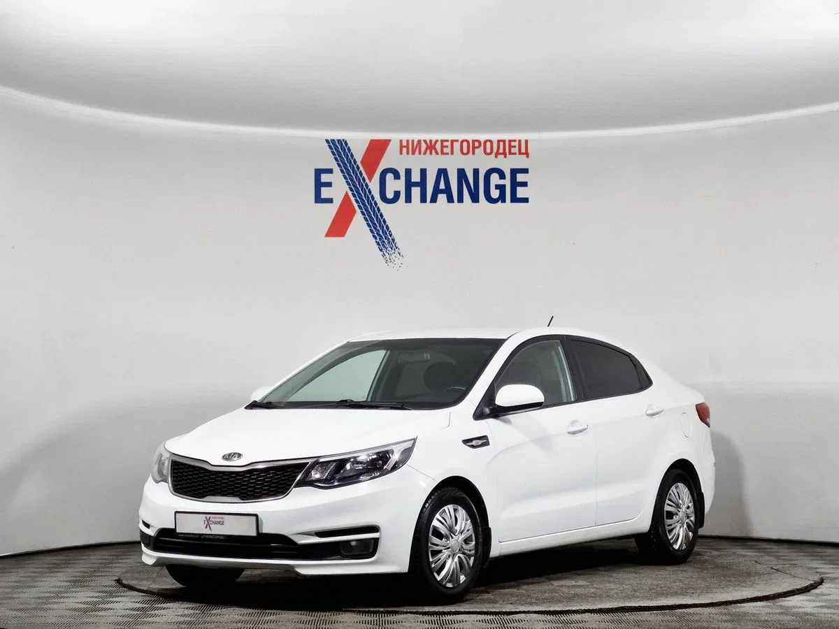 Kia Rio III Рестайлинг
