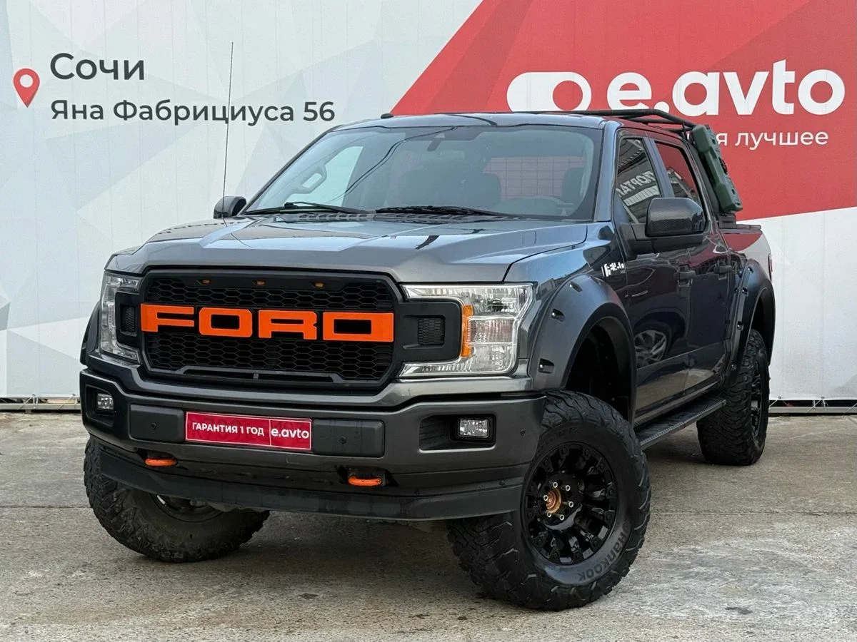 Ford F-150 XIII Рестайлинг