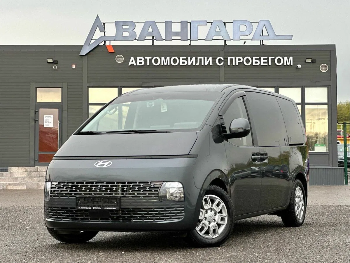 Hyundai Staria