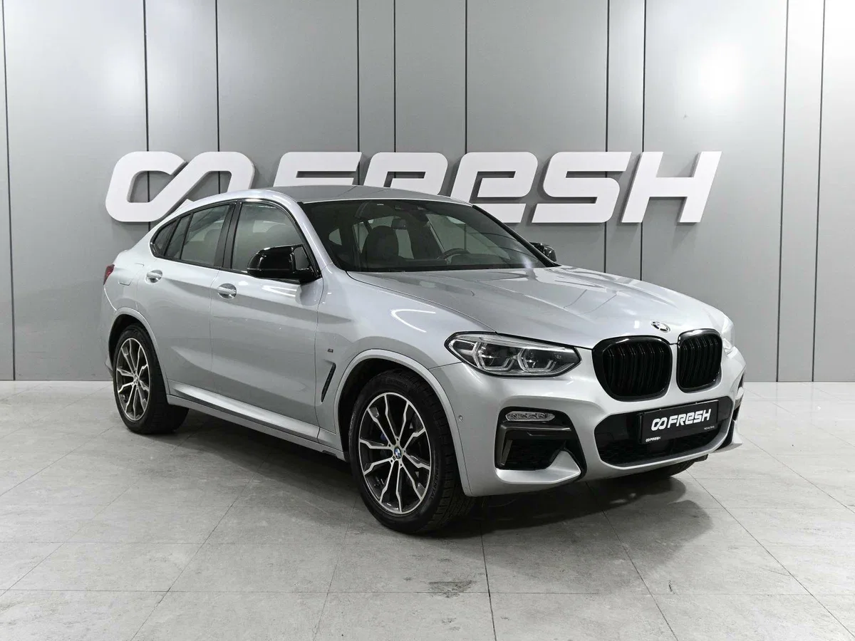 BMW X4 II (G02)