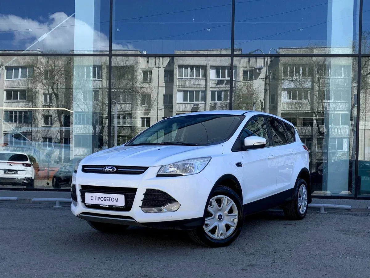 Ford Kuga II