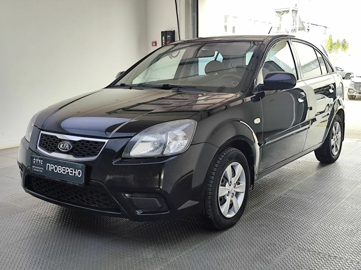 Kia Rio II Рестайлинг