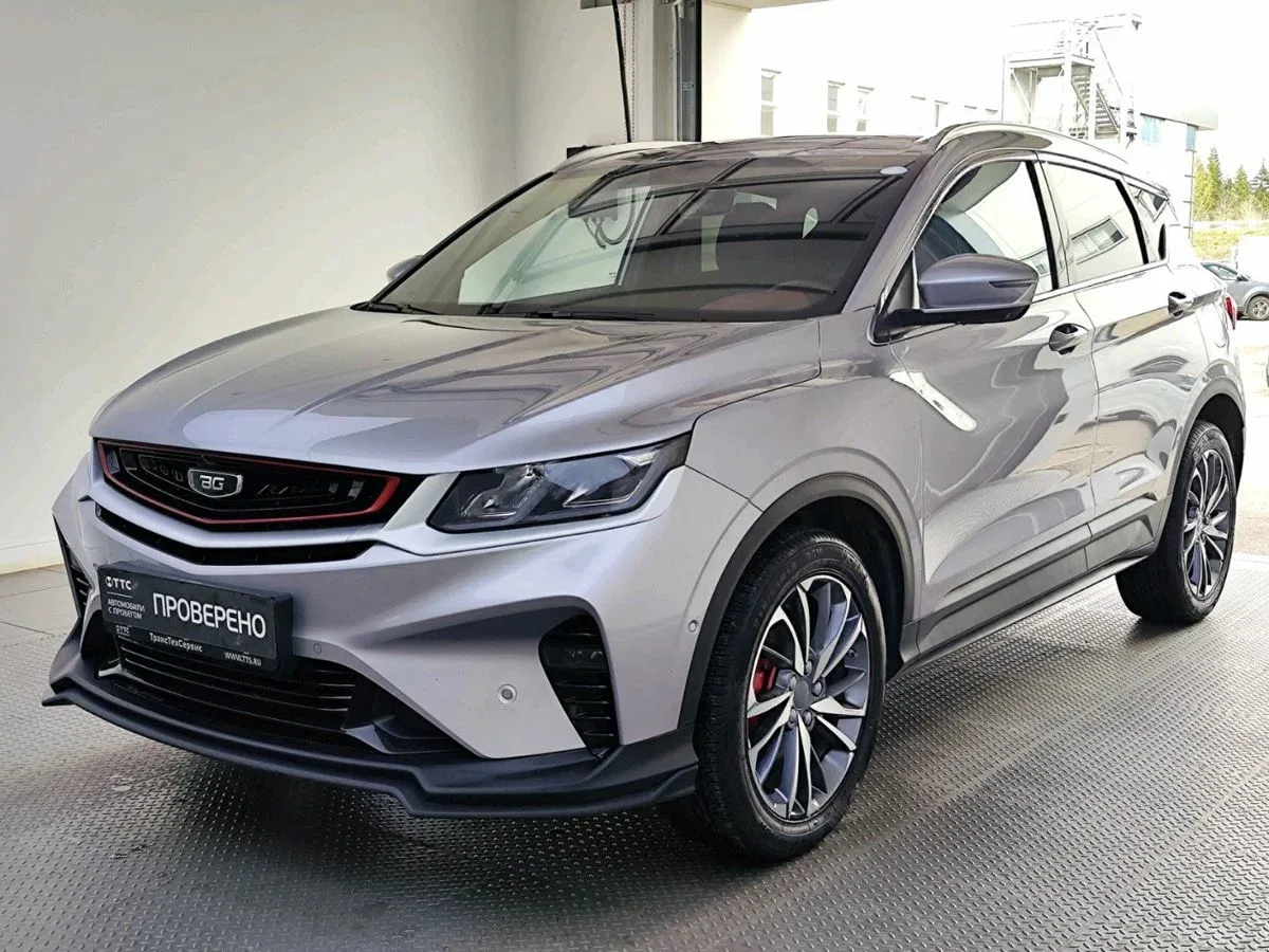 Belgee X50