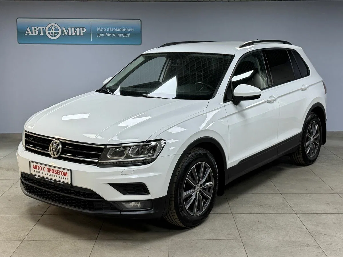 Volkswagen Tiguan II