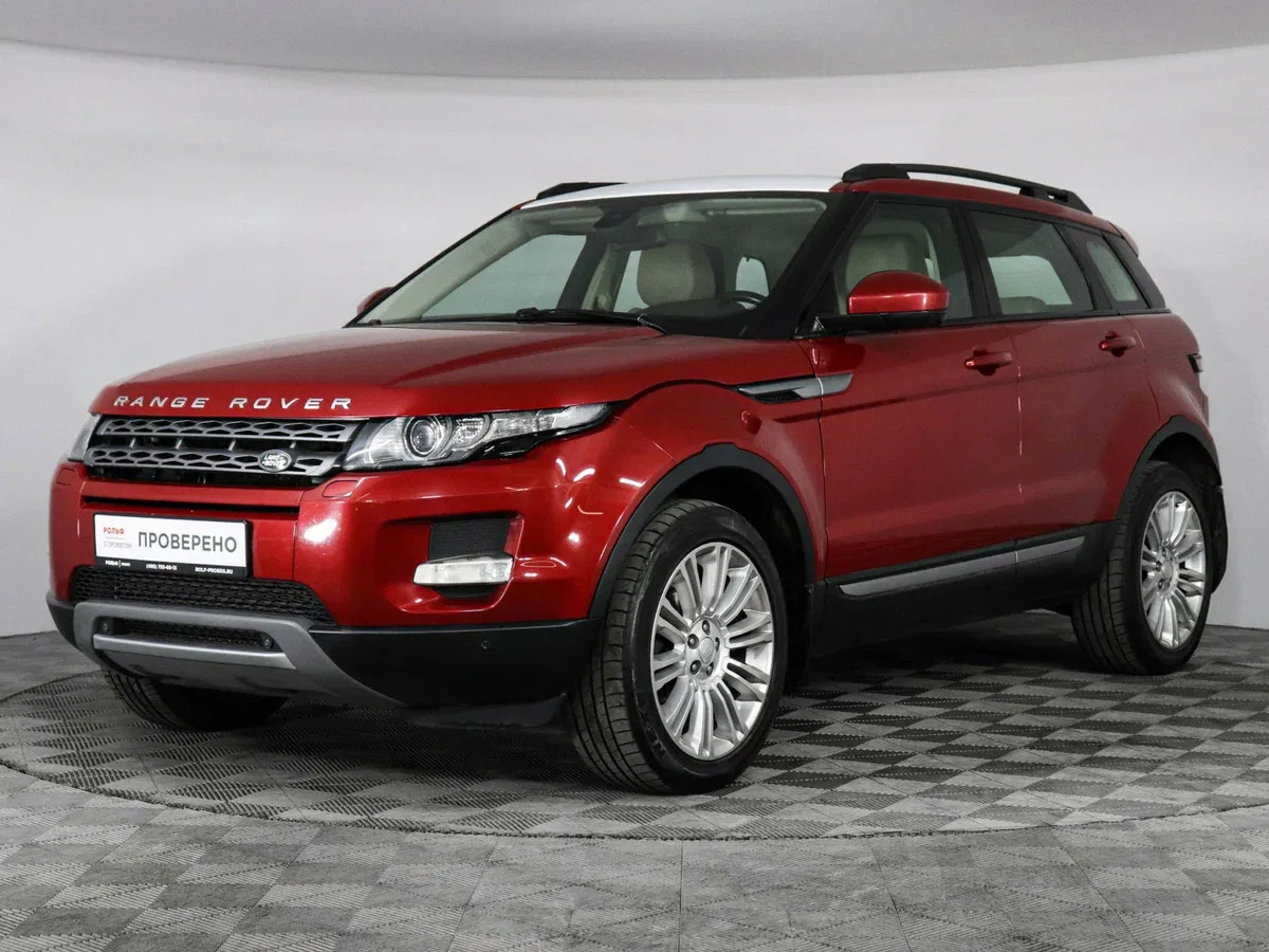 Land Rover Range Rover Evoque I