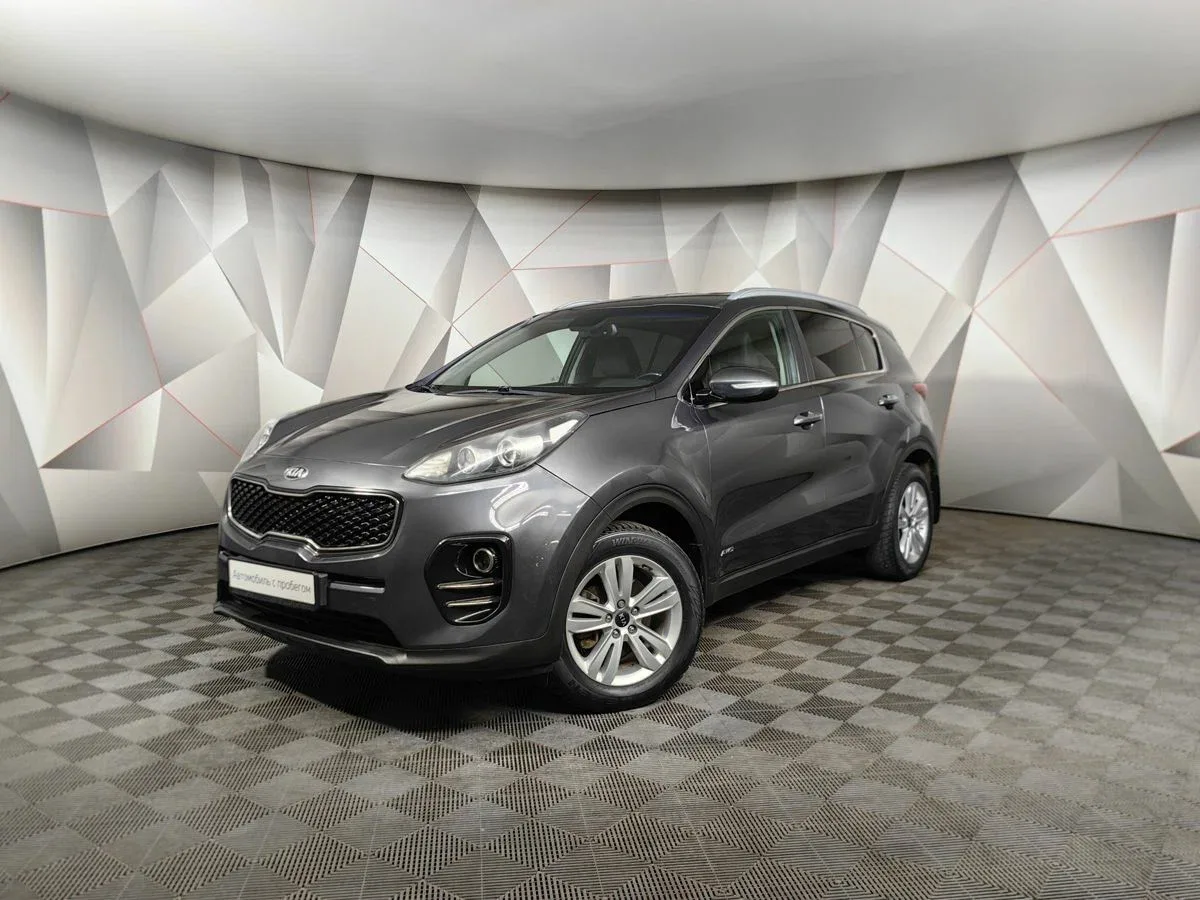 Kia Sportage IV