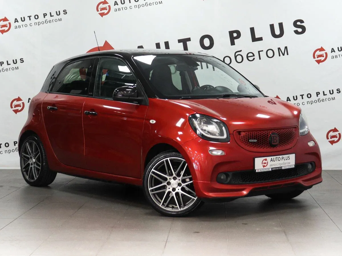 Smart Forfour II