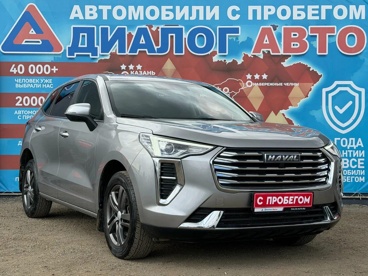 Haval Jolion I