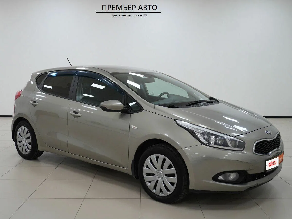 Kia Ceed II