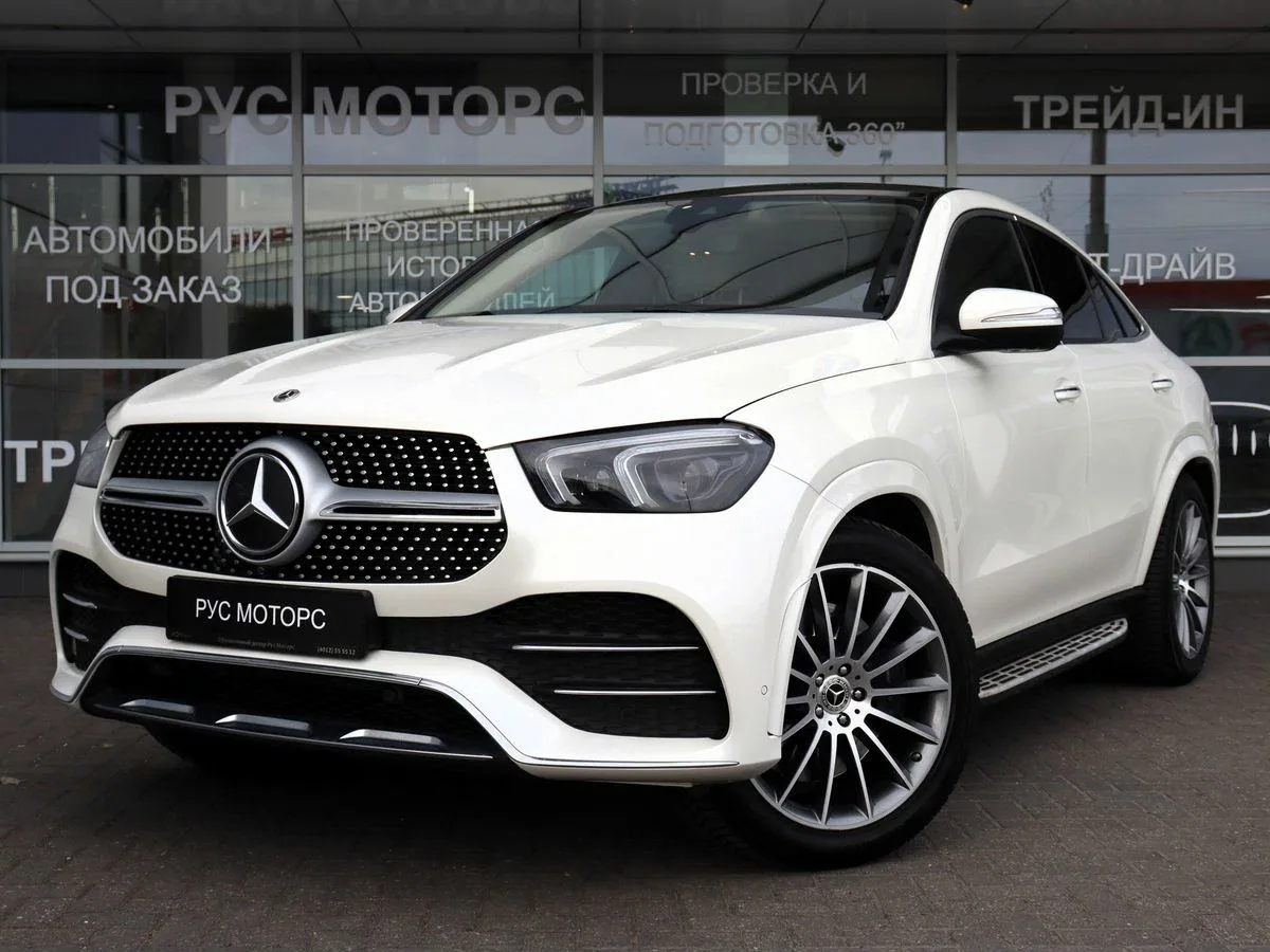Mercedes-Benz GLE Coupe II (C167)