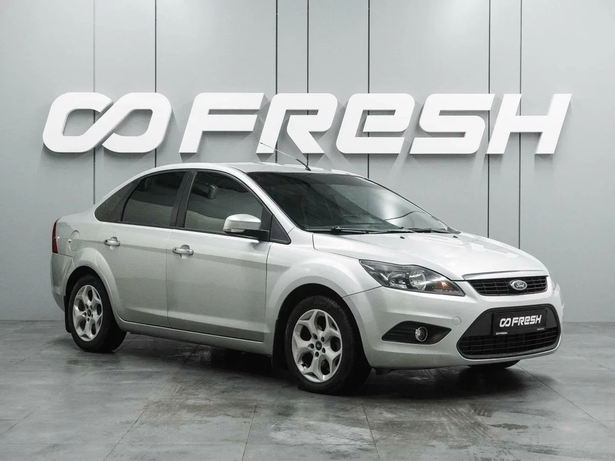 Ford Focus II Рестайлинг