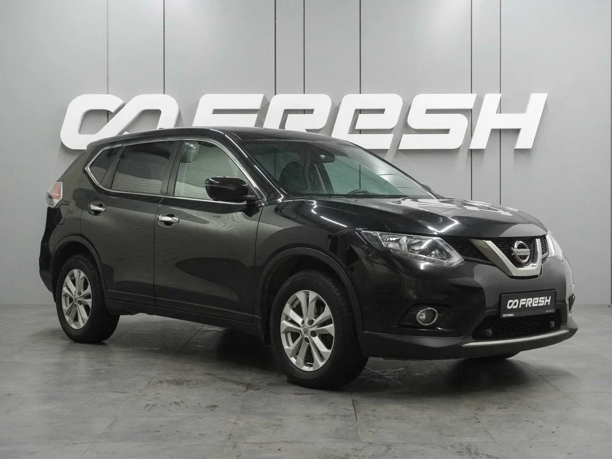 Nissan X-Trail III