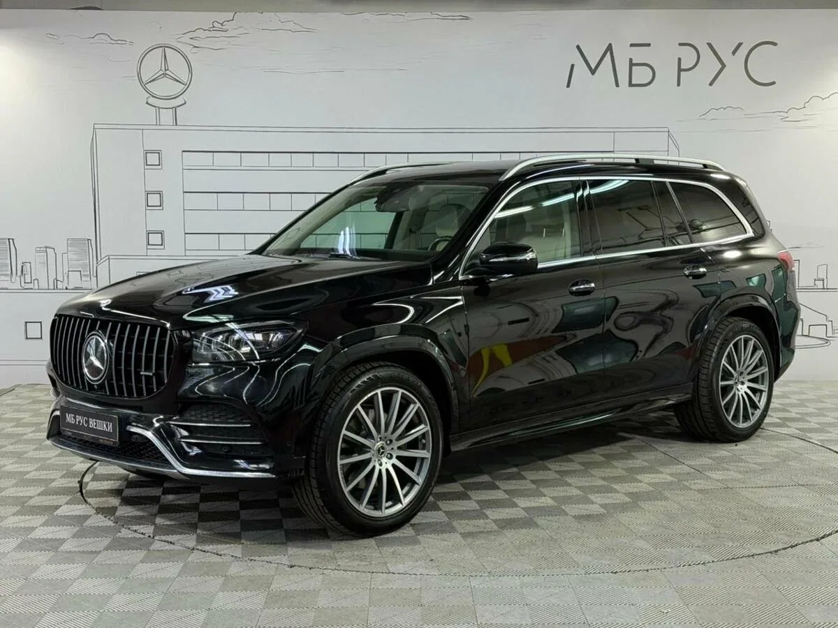 Mercedes-Benz GLS II (X167)