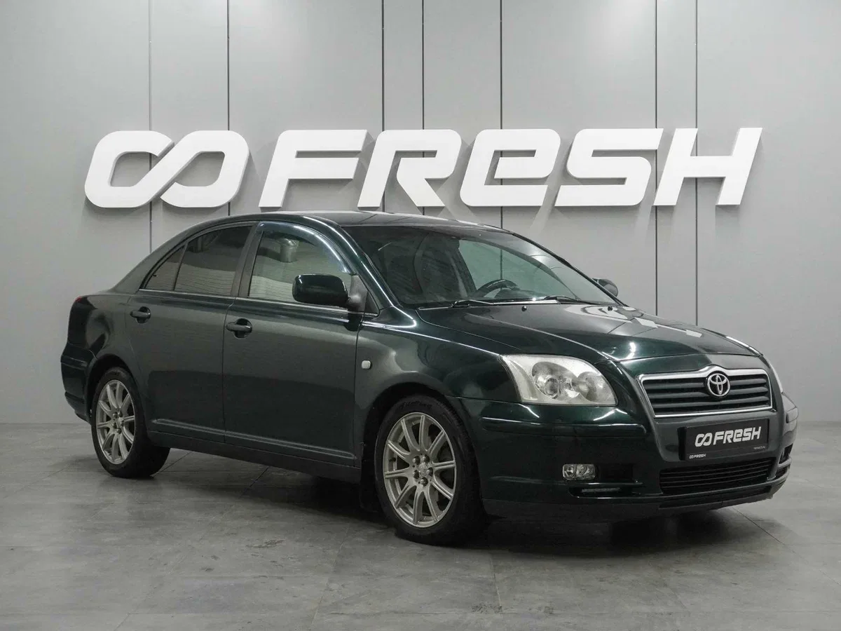 Toyota Avensis II