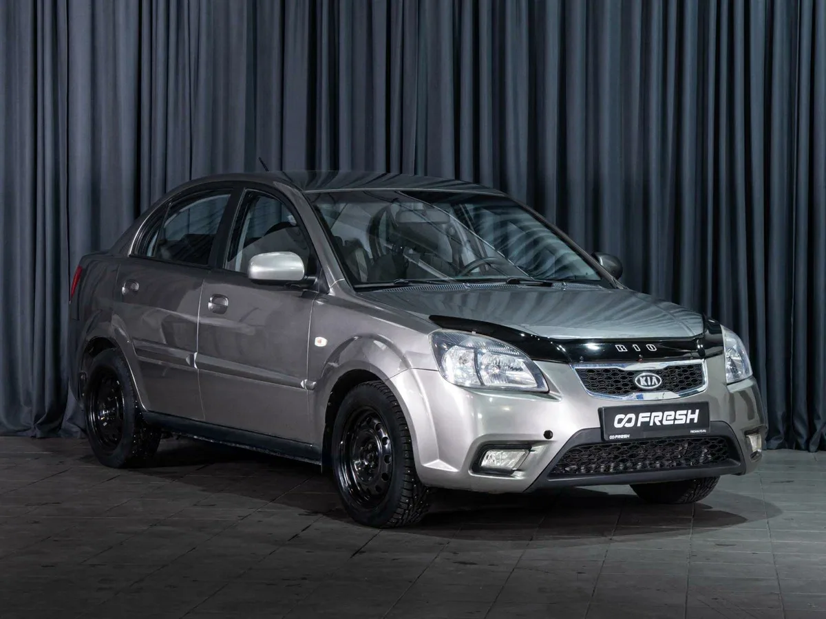 Kia Rio II Рестайлинг