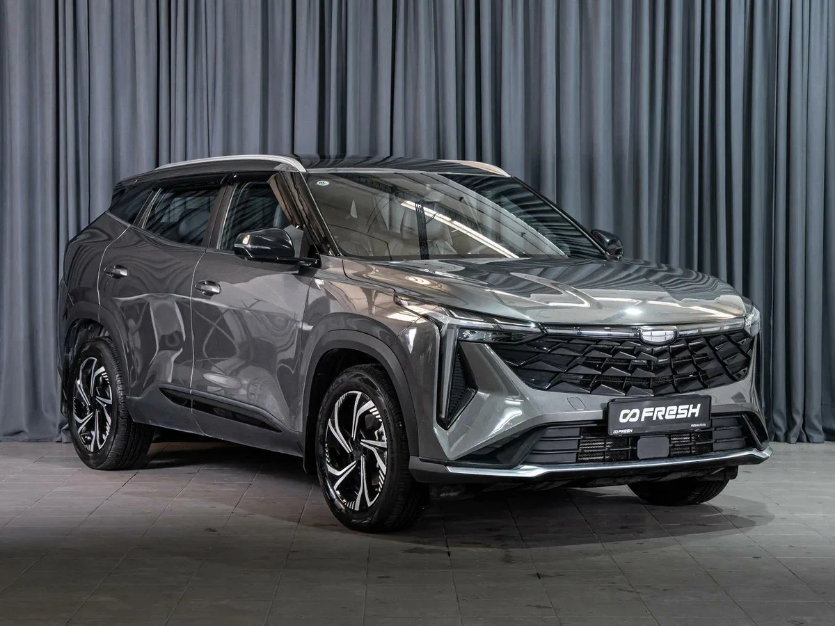 Geely Boyue Cool