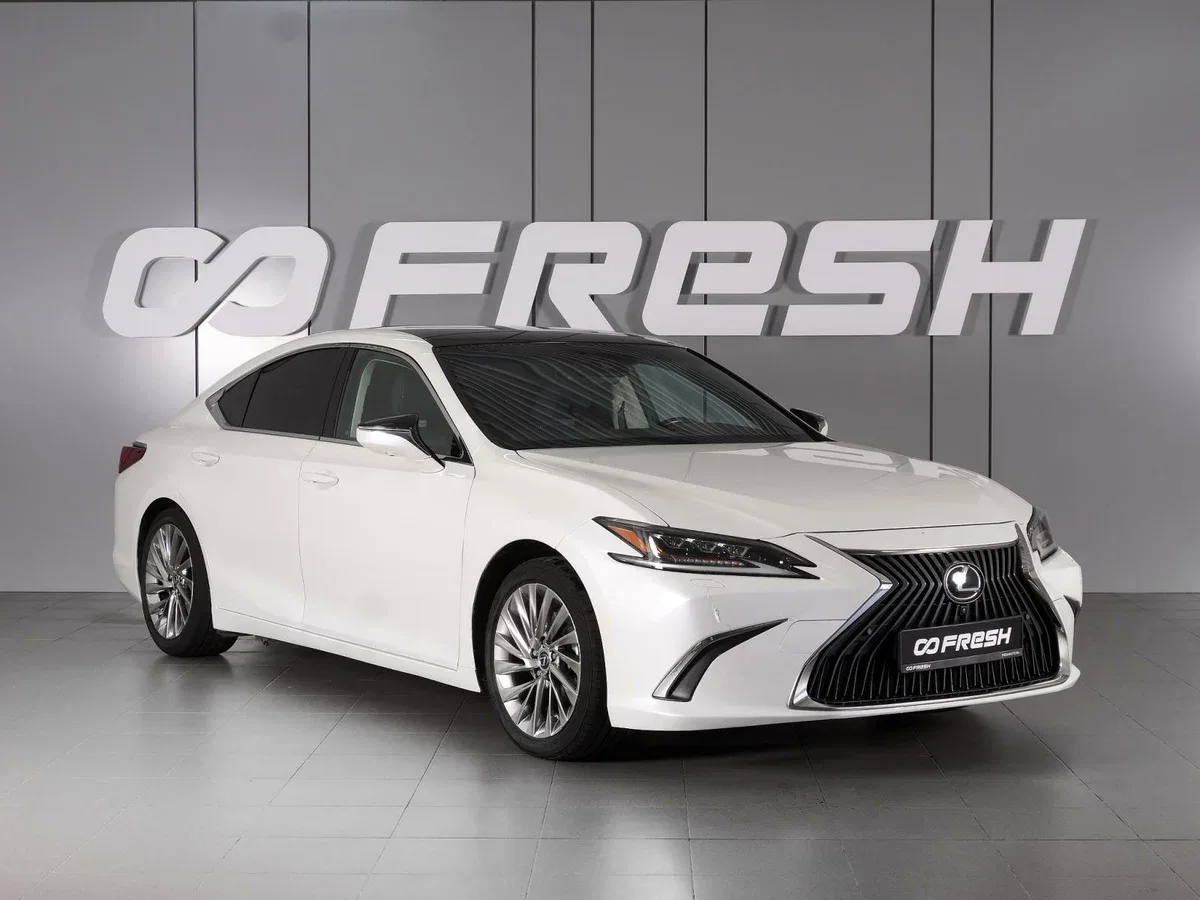 Lexus ES VII