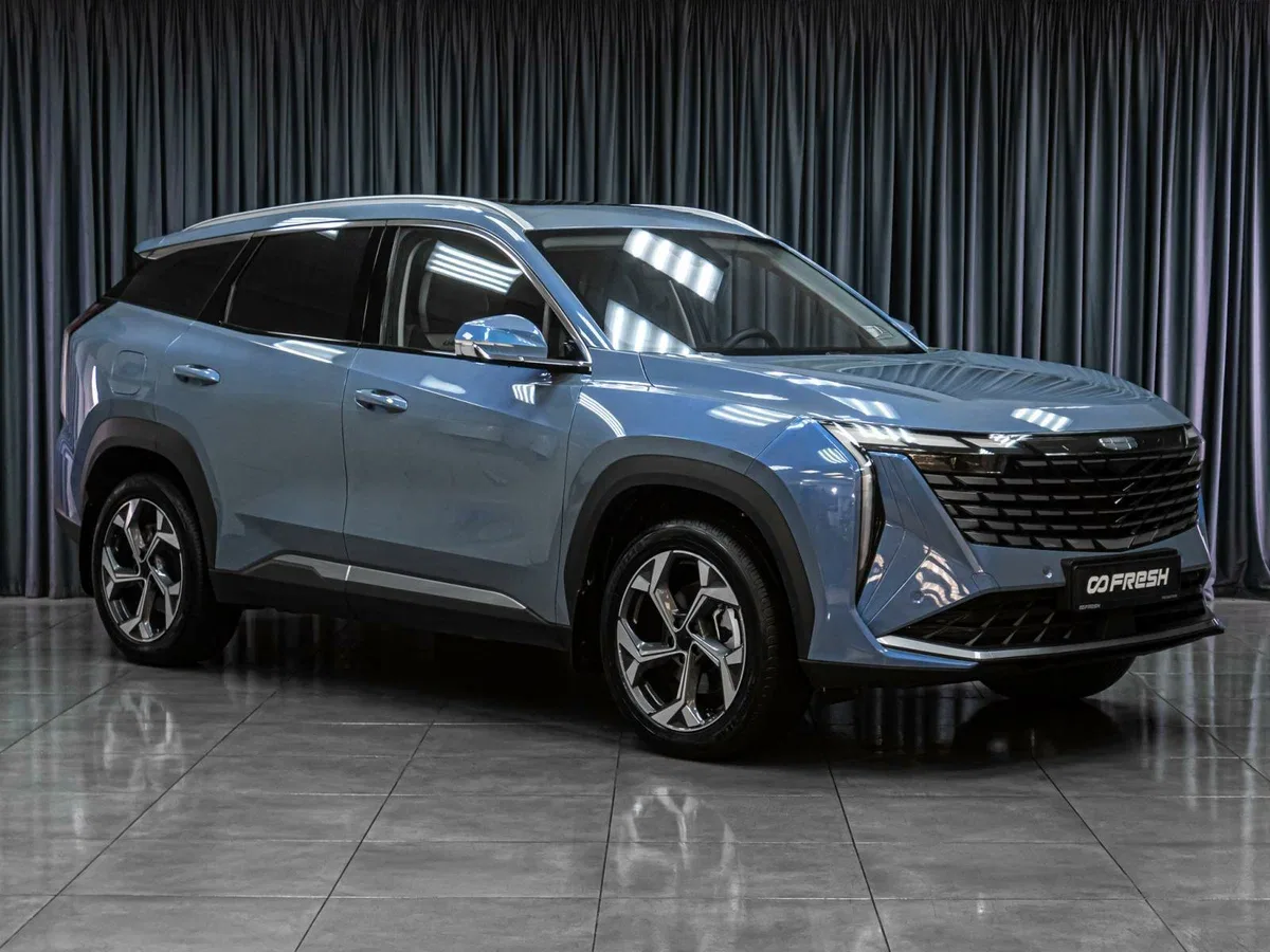 Geely Atlas II
