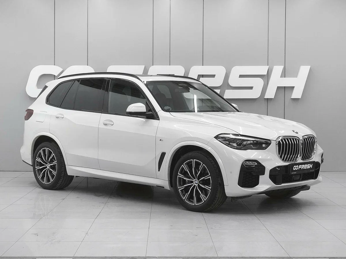BMW X5 IV (G05/G18)