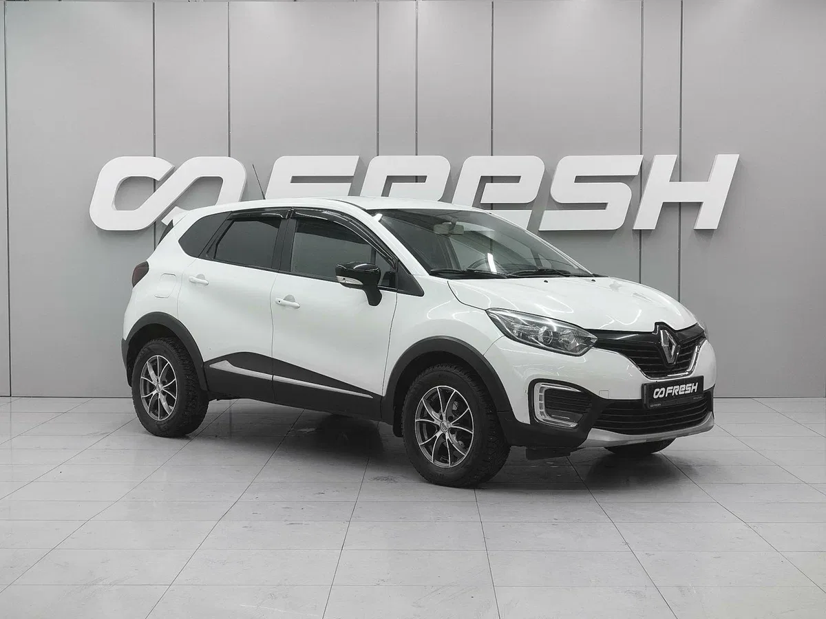 Renault Kaptur I