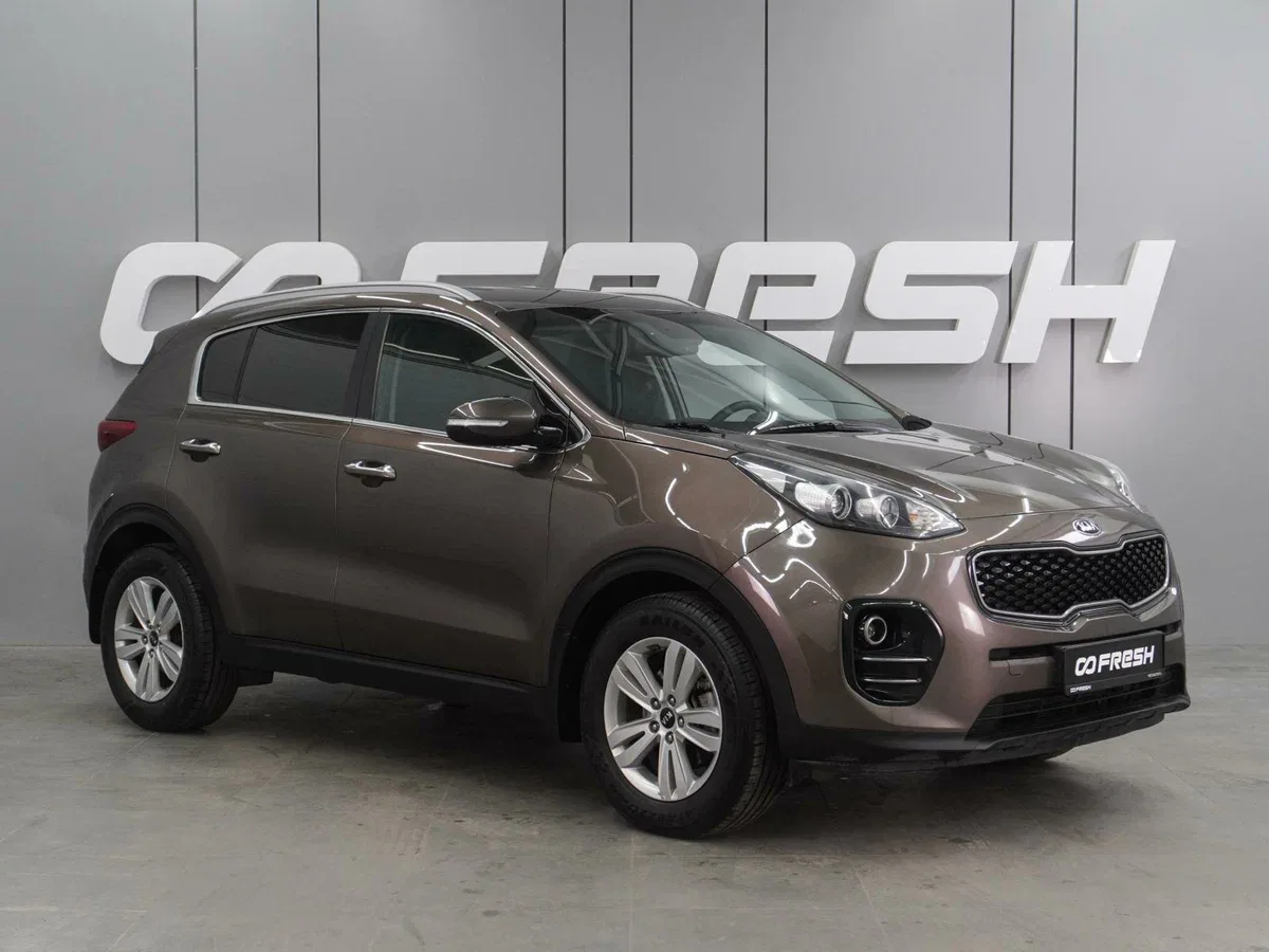Kia Sportage IV