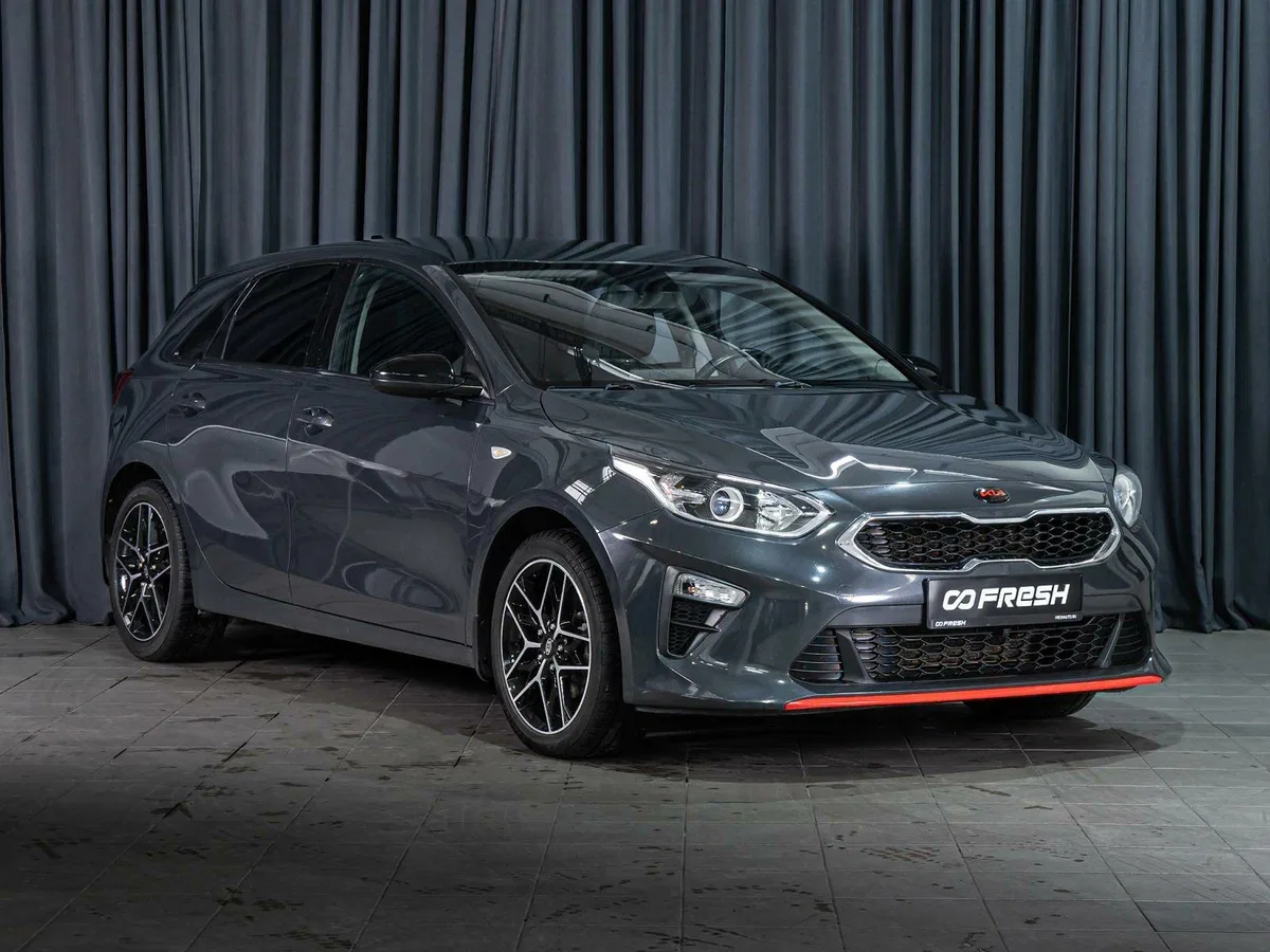Kia Ceed III