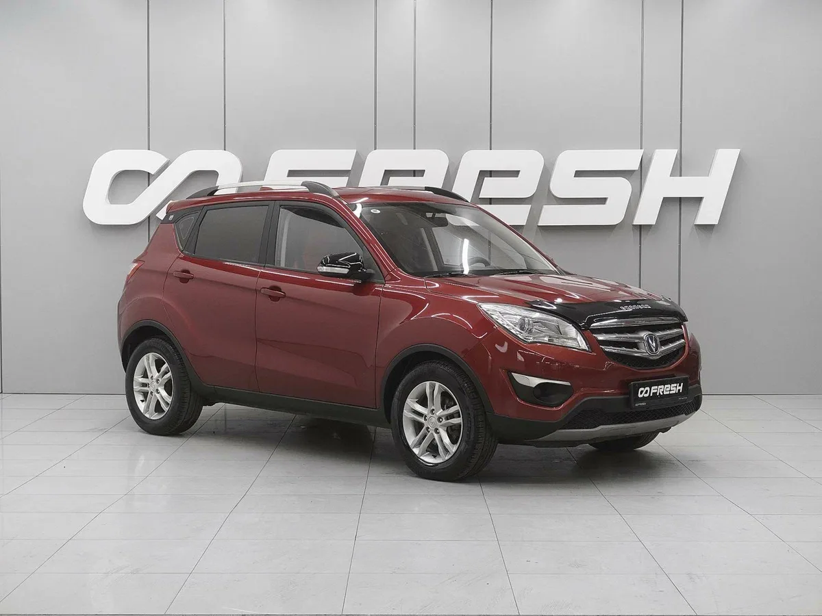 Changan CS35